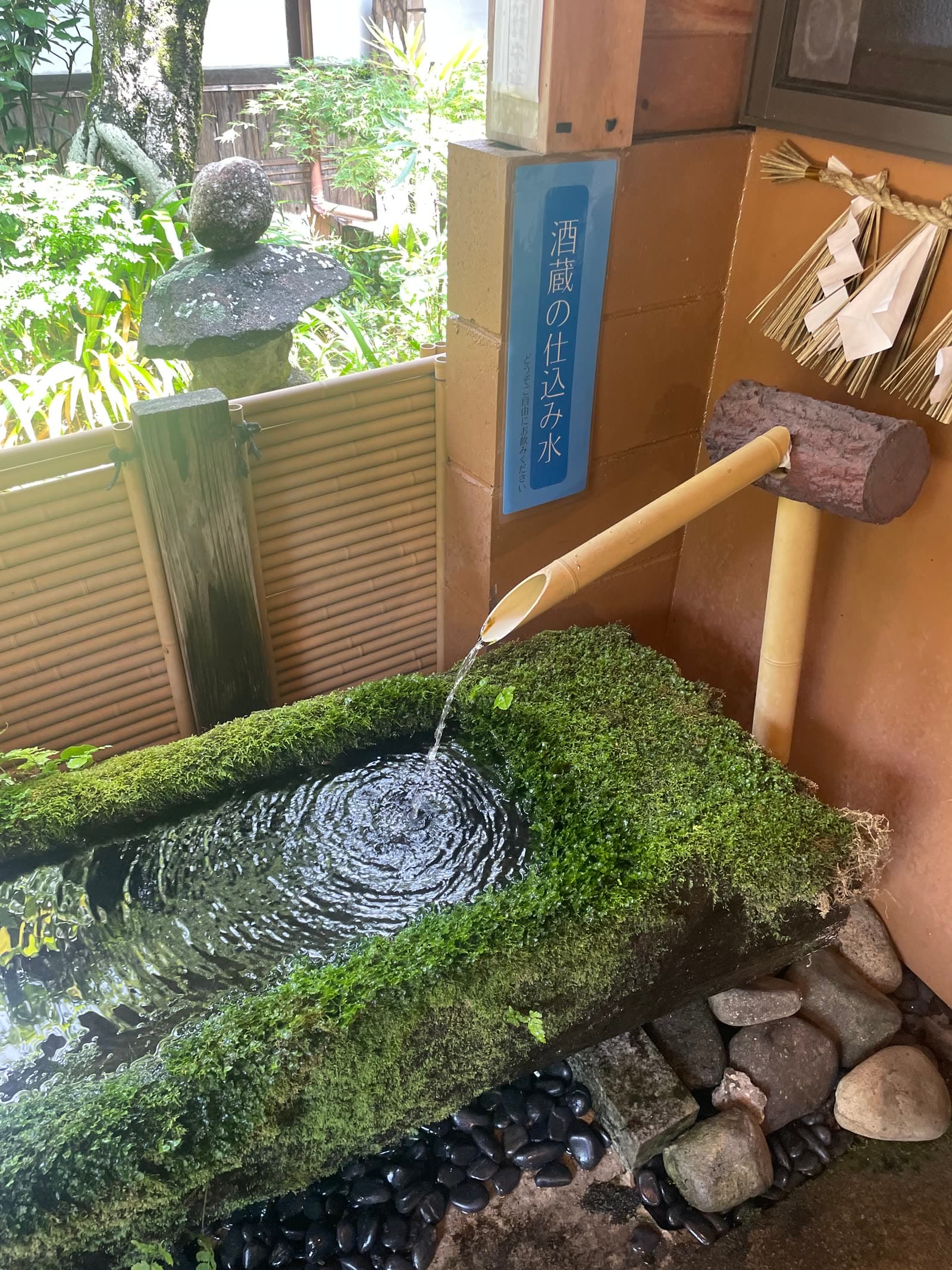 蔵で用いられる仕込み水